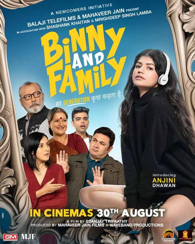 CONFIRMED! Varun Dhawan’s niece Anjini Dhawan set to make acting debut with Binny And Family; to release on THIS date : Bollywood News CONFIRMED! Varun Dhawan’s niece Anjini Dhawan set to make acting debut with Binny And Family; to release on THIS date : Bollywood News