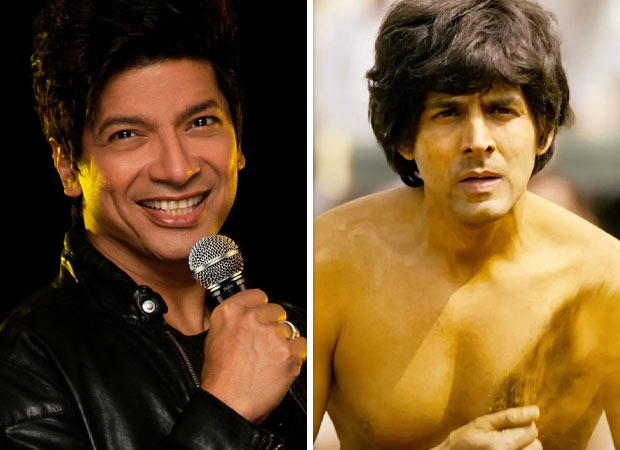 Shaan to perform on unused song from Kartik Aaryan-starrer Chandu Champion at India House at Paris 2024 Olympics : Bollywood News Shaan to perform on unused song from Kartik Aaryan-starrer Chandu Champion at India House at Paris 2024 Olympics : Bollywood News