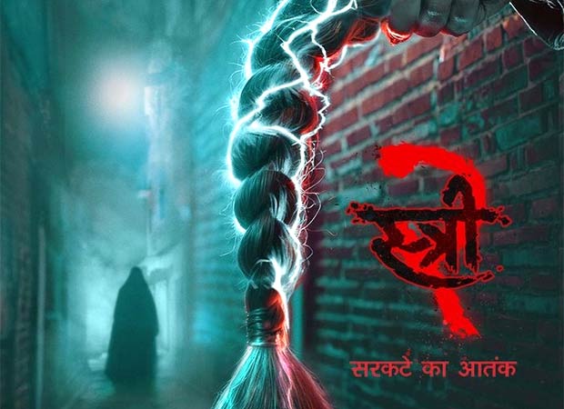 Stree 2 makers drop new spine-tingling poster ahead of trailer release on July 18 : Bollywood News