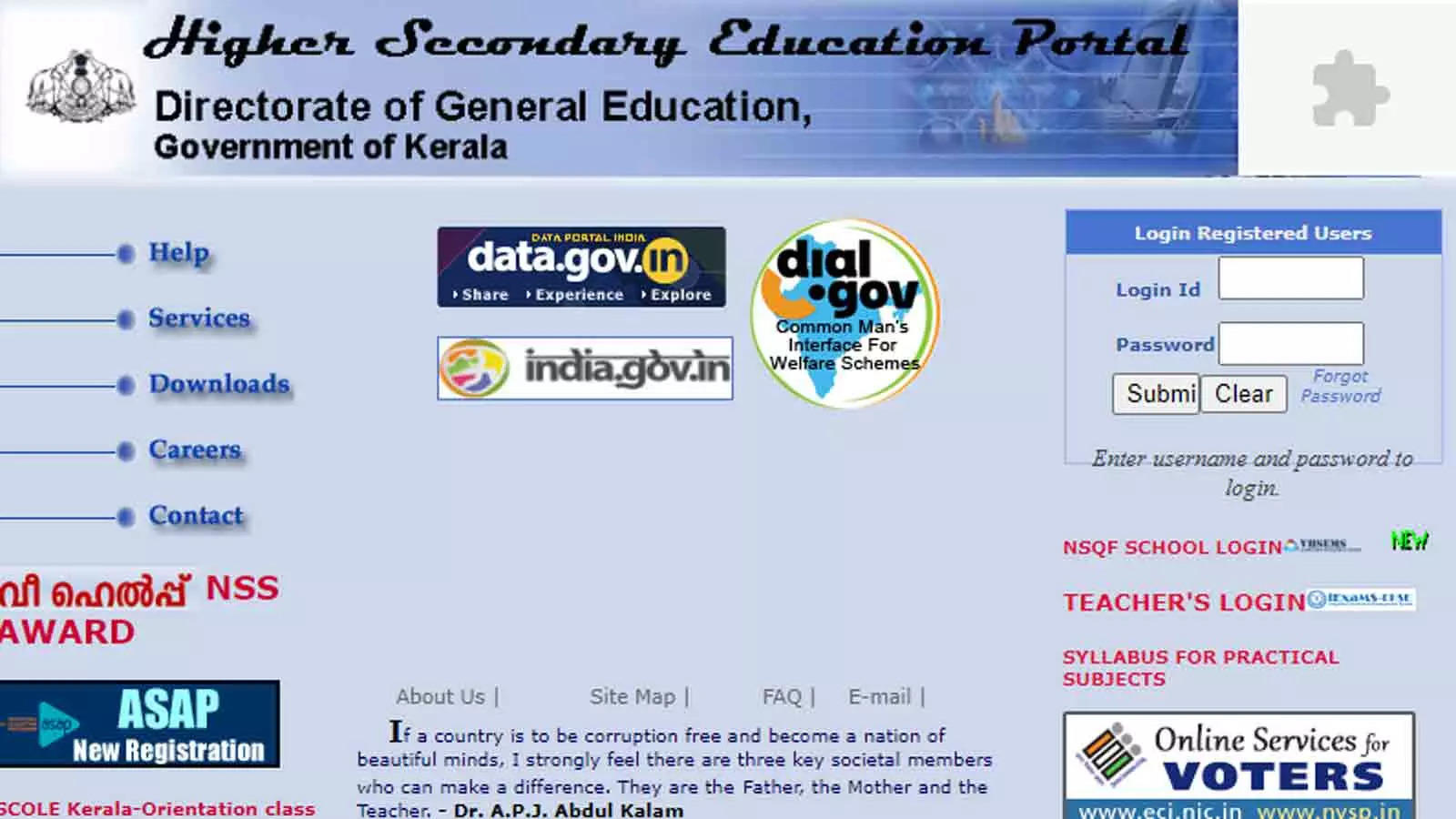 Kerala Plus Two SAY Result 2024: Revaluation, Scrutiny Applications Begin Kerala Plus Two SAY Result 2024: Revaluation, Scrutiny Applications Begin