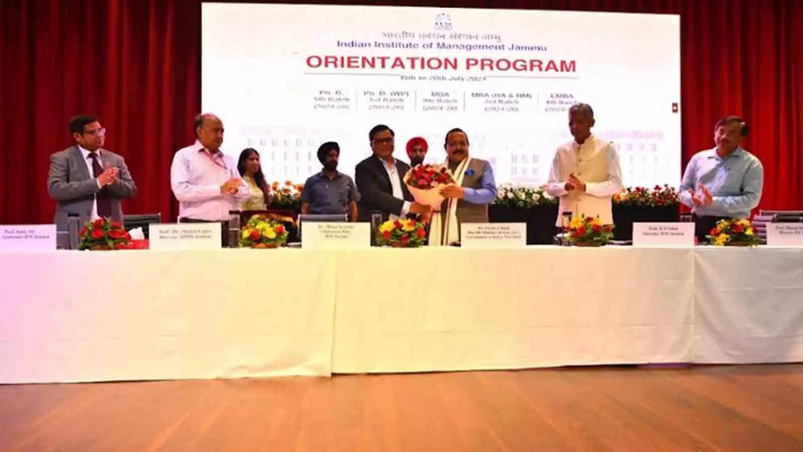 Start-ups require strong industry management linkage for their sustainability: Dr. Jitendra Singh at IIM Jammu Orientation Start-ups require strong industry management linkage for their sustainability: Dr. Jitendra Singh at IIM Jammu Orientation