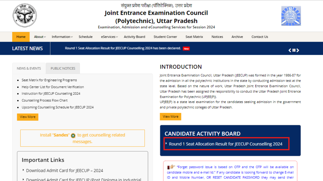 JEECUP 2024 round 1 seat allotment result released at jeecup.admissions.nic.in: Check direct link here