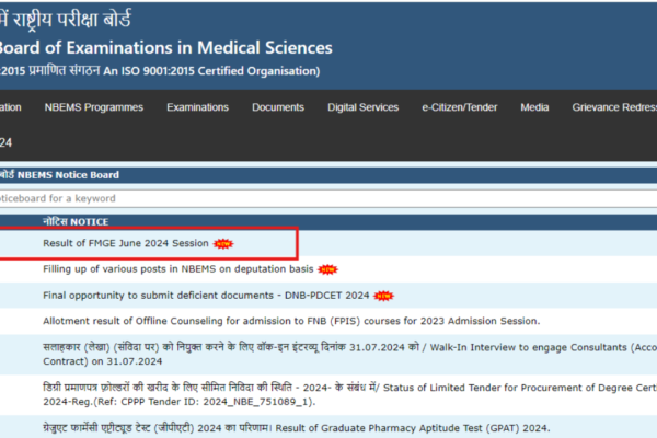 FMGE June session 2024 result declared: Direct link to download