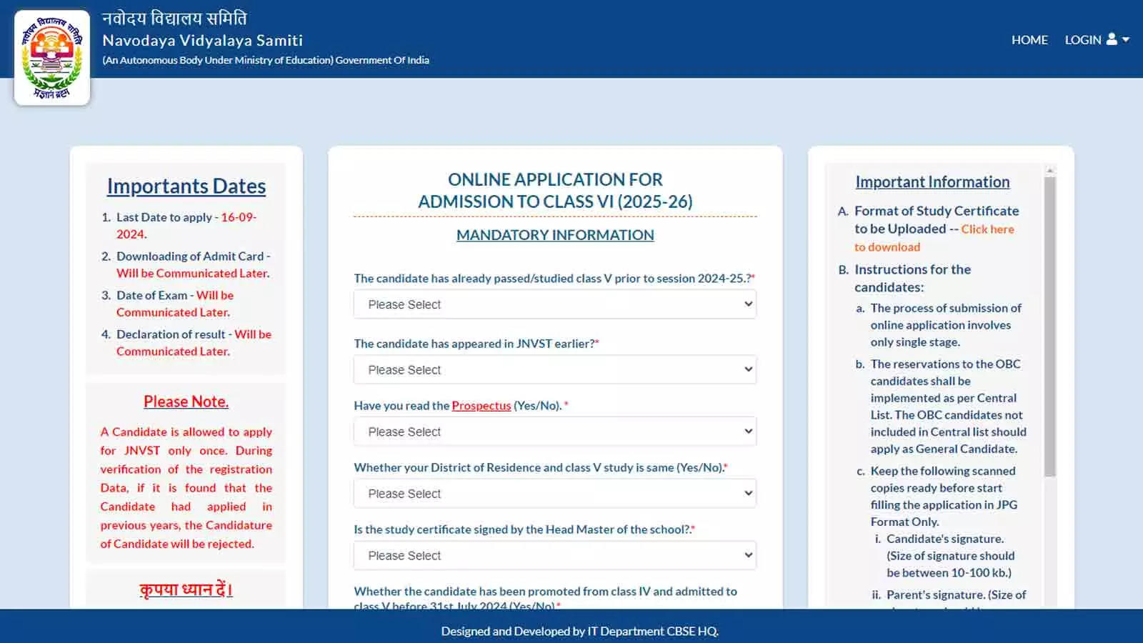 JNVST Class 6 Admission 2025: Registration begins at navodaya.gov.in; check application process, eligibility, documents required, and more JNVST Class 6 Admission 2025: Registration begins at navodaya.gov.in; check application process, eligibility, documents required, and more
