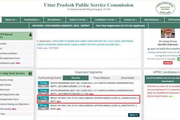 UPPSC Medical Officer Result 2024 Out at uppsc.up.nic.in; Download Here