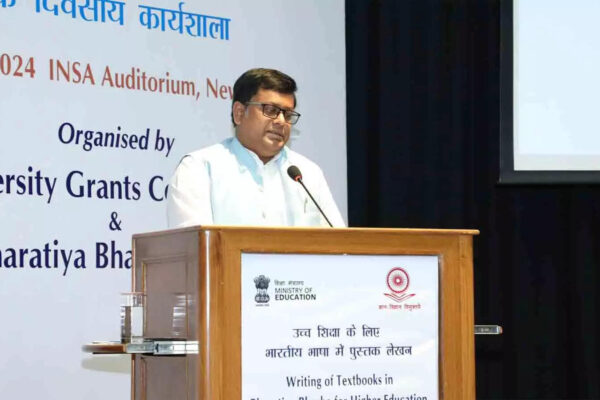 UGC and Bharatiya Bhasha Samiti Launch Language Promotion Projects