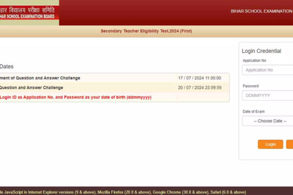 Bihar STET 2024 Answer Key Released for Paper 2 at secondary.biharboardonline.com: Direct link