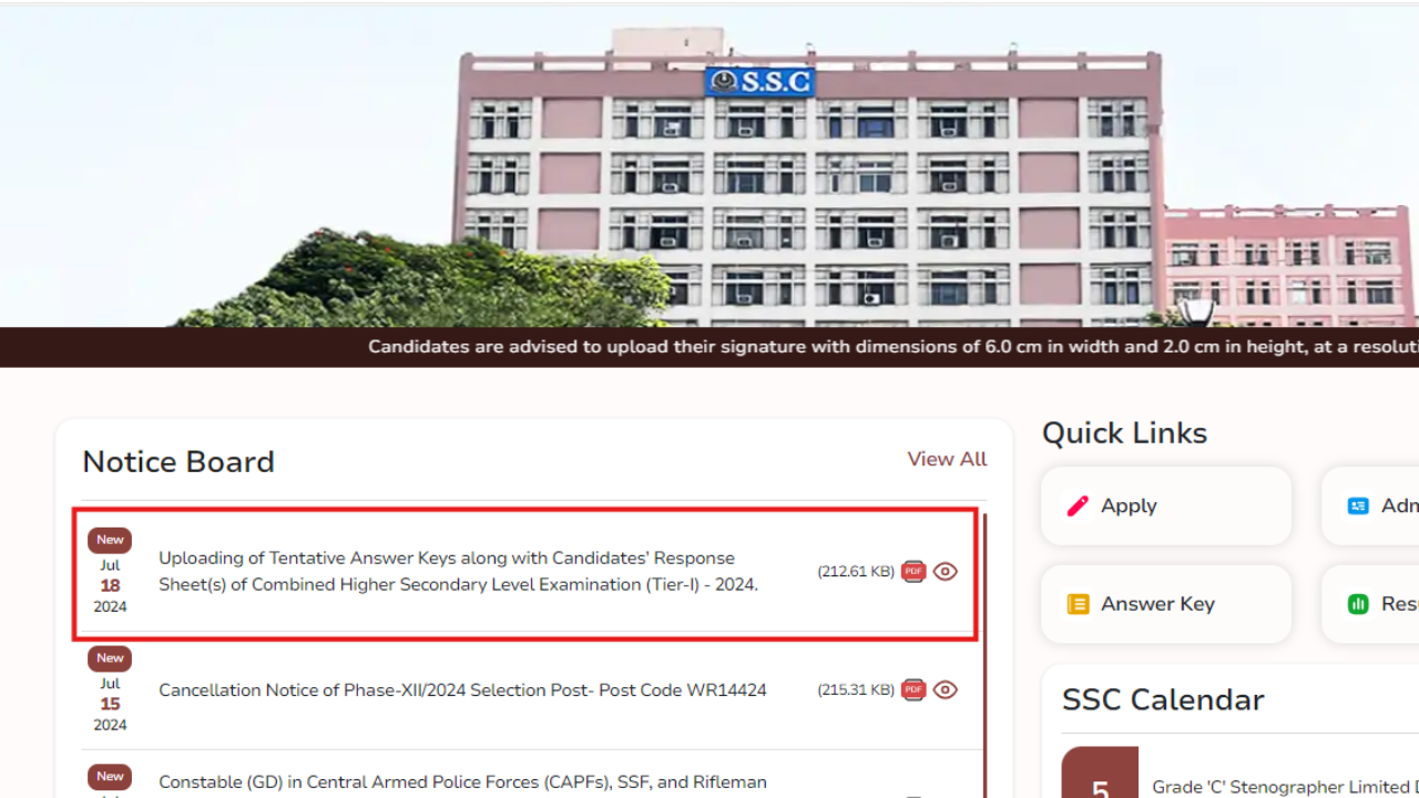 SSC CHSL tier 1 answer key 2024 out at ssc.gov.in: Steps to download SSC CHSL tier 1 answer key 2024 out at ssc.gov.in: Steps to download