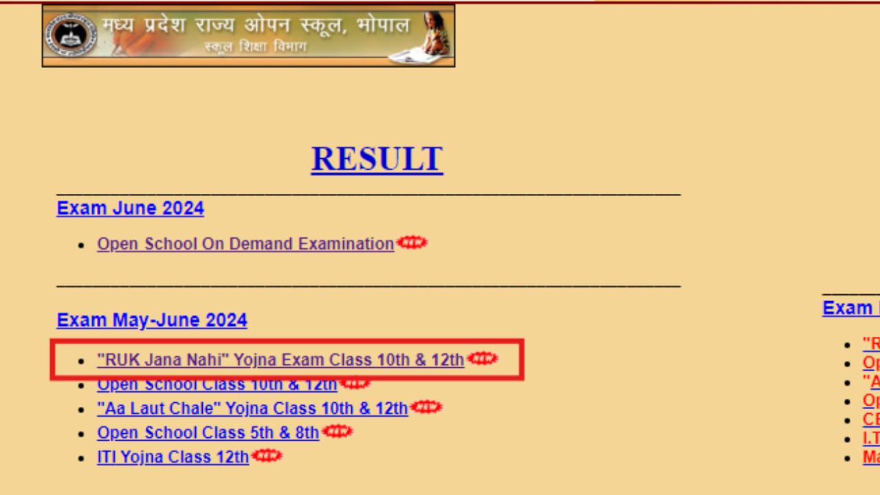 MPSOS Class 10, 12 Ruk Jana Nahi Result 2024 declared: Check direct link here MPSOS Class 10, 12 Ruk Jana Nahi Result 2024 declared: Check direct link here