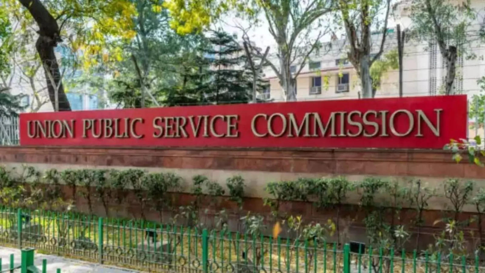 UPSC Prelims Result 2024 name-list released: Check complete list of qualified candidates here UPSC Prelims Result 2024 name-list released: Check complete list of qualified candidates here