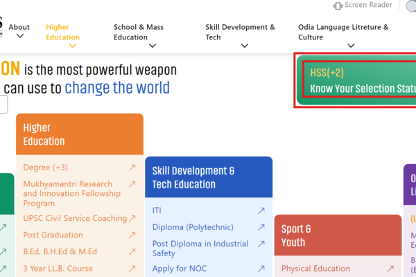 SAMS Odisha +2 merit list 2024 out: Direct link and steps to check status, intimation letter SAMS Odisha +2 merit list 2024 out: Direct link and steps to check status, intimation letter