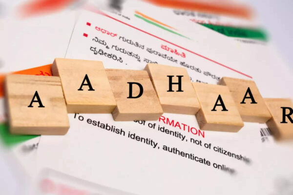 Animal iris used for fake Aadhaar cards? Rajasthan seeks CBI investigation | India News