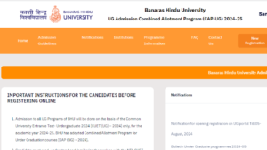 BHU UG Admissions 2024 registration begins at bhucuet.samarth.edu.in: Direct link to apply