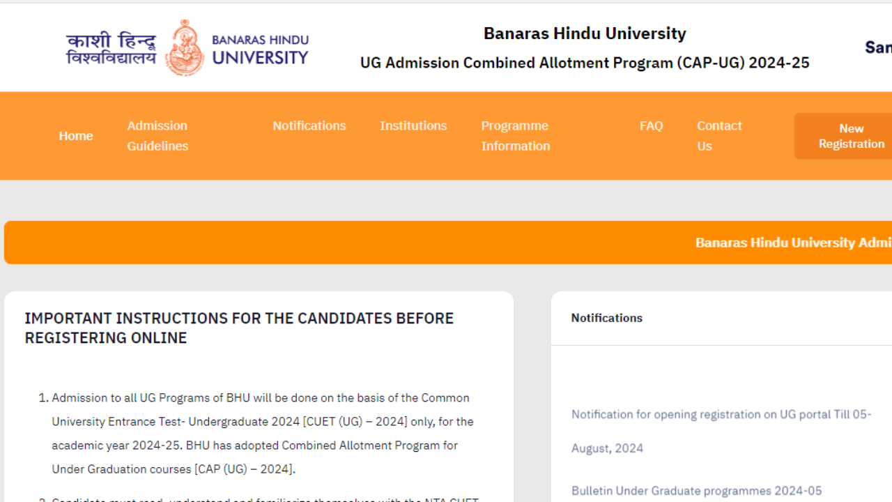 BHU UG Admissions 2024 registration begins at bhucuet.samarth.edu.in: Direct link to apply