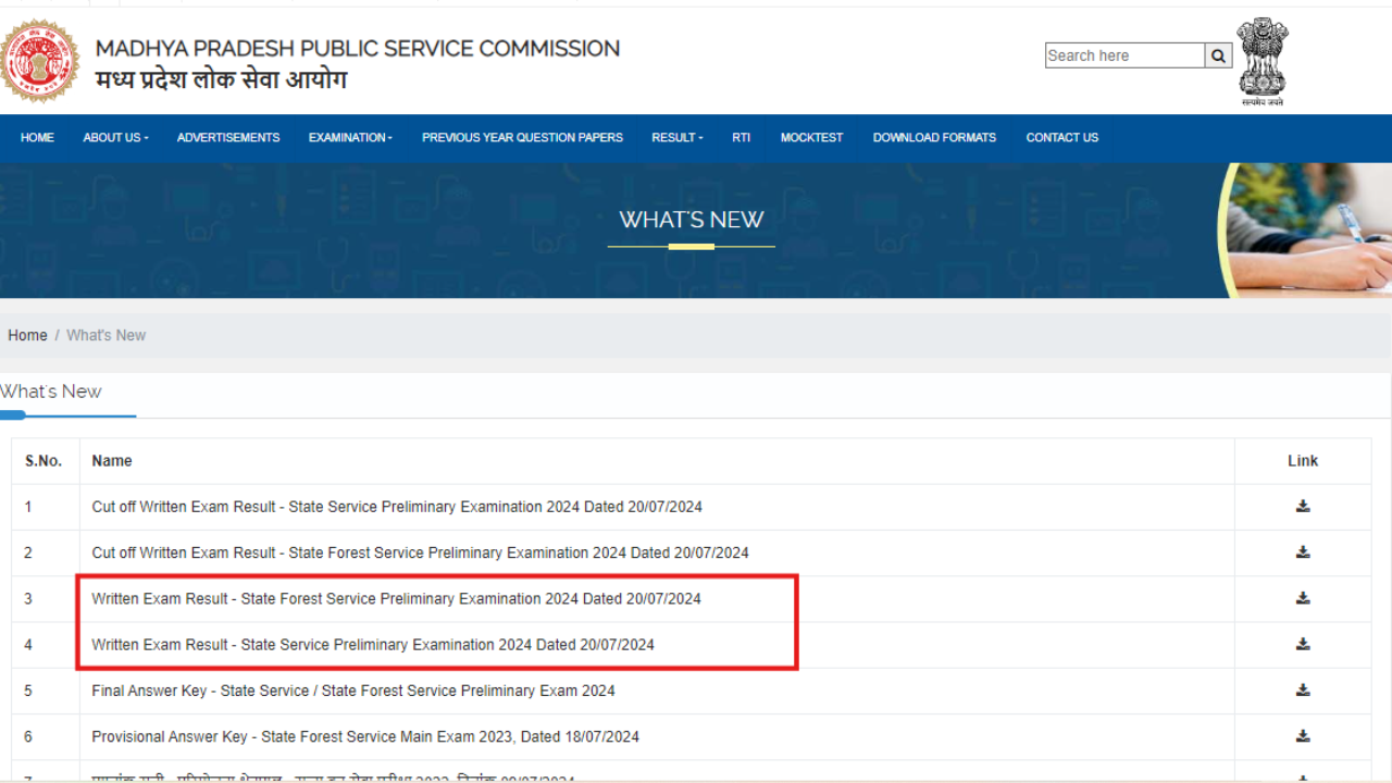 MPPSC Prelims Result 2024 released: Direct link to check MPPSC Prelims Result 2024 released: Direct link to check