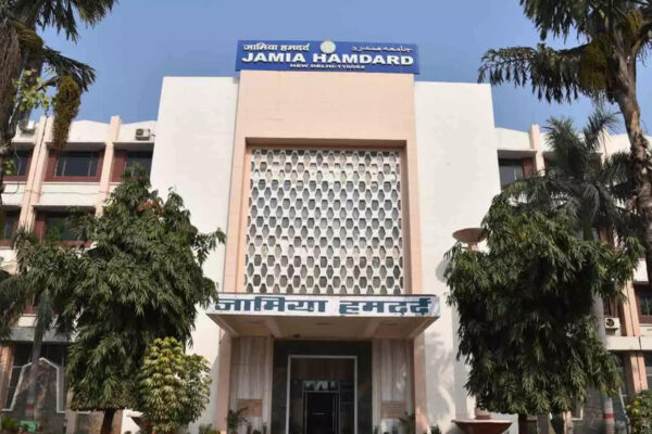 Jamia Hamdard Tops Global Lifetime ScholarGPS Ranking in Drug Delivery Jamia Hamdard Tops Global Lifetime ScholarGPS Ranking in Drug Delivery