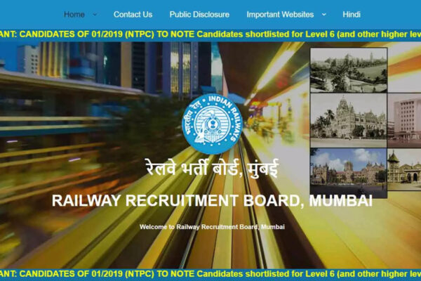 RRB JE Recruitment 2024: Short Notice for 7934 Vacancies Released; Applications Open from July 30 RRB JE Recruitment 2024: Short Notice for 7934 Vacancies Released; Applications Open from July 30