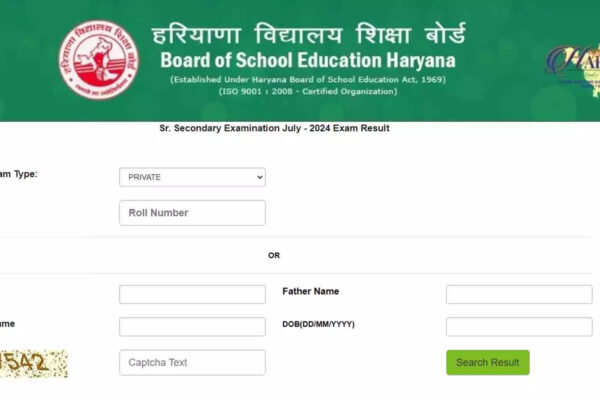 Haryana Board Class 12th Compartment Results 2024 Released, 50.92% Pass: Check Direct Link Here Haryana Board Class 12th Compartment Results 2024 Released, 50.92% Pass: Check Direct Link Here