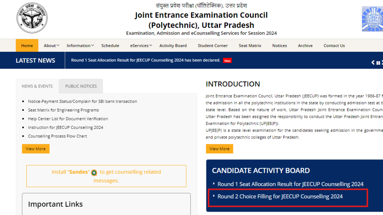 JEECUP Round 2 Counselling 2024 choice-filling process begins; submission process to end on July 24 JEECUP Round 2 Counselling 2024 choice-filling process begins; submission process to end on July 24