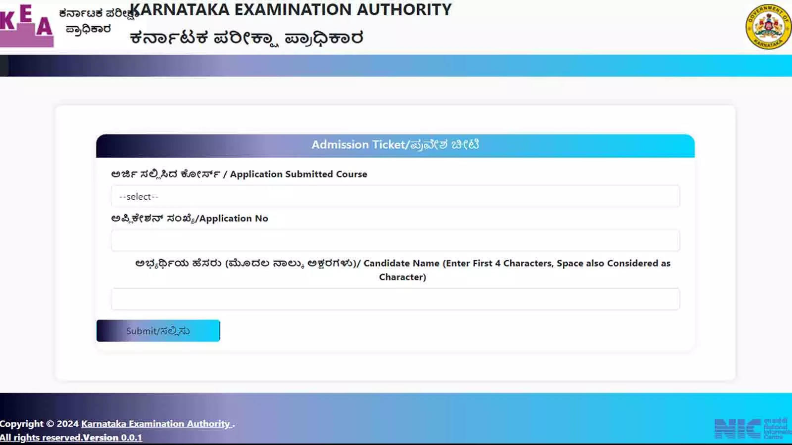 Karnataka PGCET MBA Admit Cards 2024 Out: Download Here for August 4 Exam Karnataka PGCET MBA Admit Cards 2024 Out: Download Here for August 4 Exam
