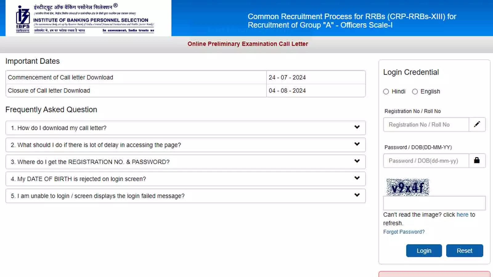 IBPS RRB Officer Scale I Admit Card Out at ibps.in for Prelims; Check Direct Link Here IBPS RRB Officer Scale I Admit Card Out at ibps.in for Prelims; Check Direct Link Here