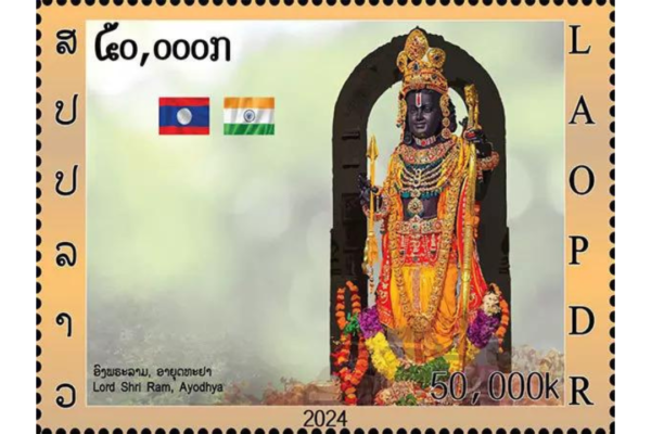 India, Laos unveil world’s first stamp depicting Ram Lalla of Ayodhya during Jaishankar’s visit | India News