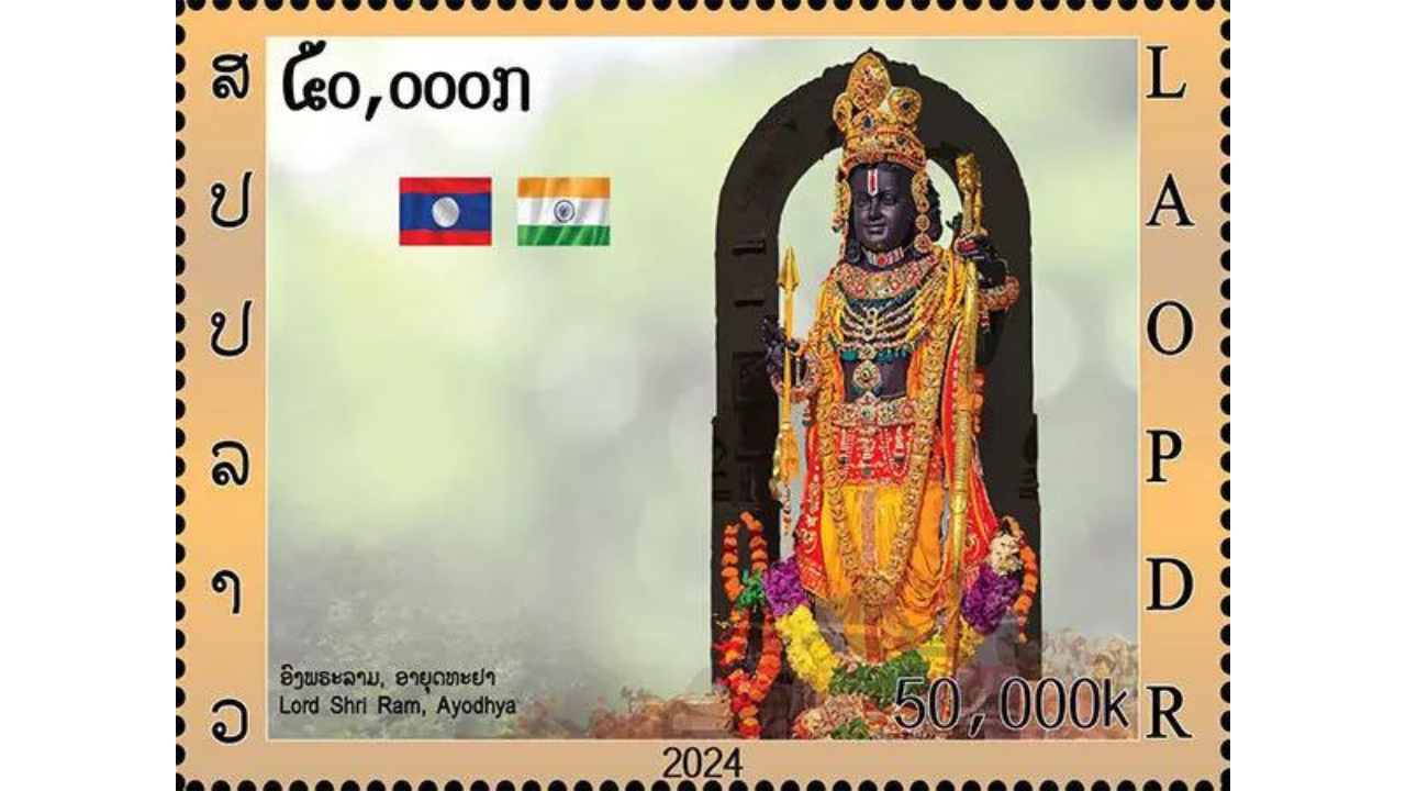 India, Laos unveil world’s first stamp depicting Ram Lalla of Ayodhya during Jaishankar’s visit | India News India, Laos unveil world’s first stamp depicting Ram Lalla of Ayodhya during Jaishankar’s visit | India News