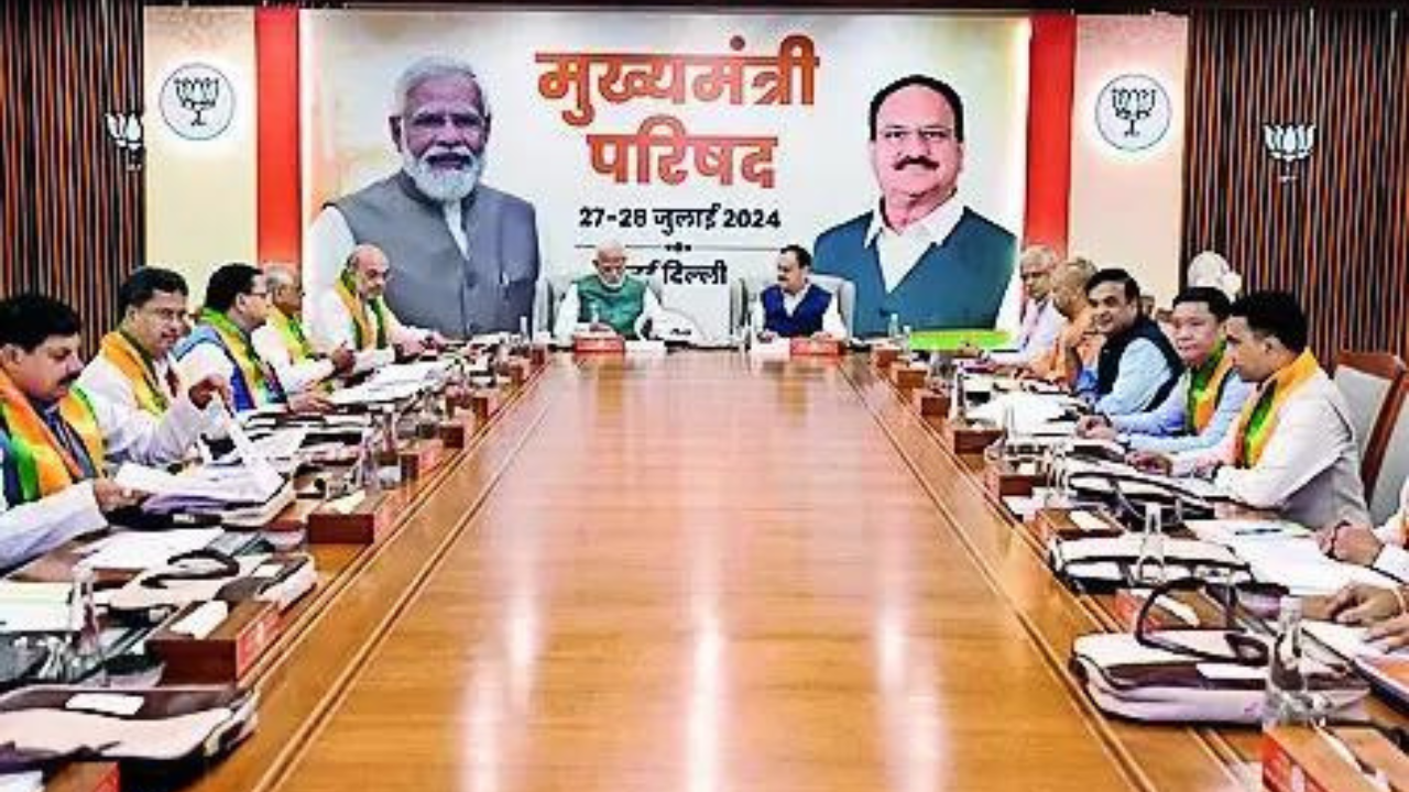 PM Modi meets CMs of BJP-governed states, reviews key schemes | India News PM Modi meets CMs of BJP-governed states, reviews key schemes | India News