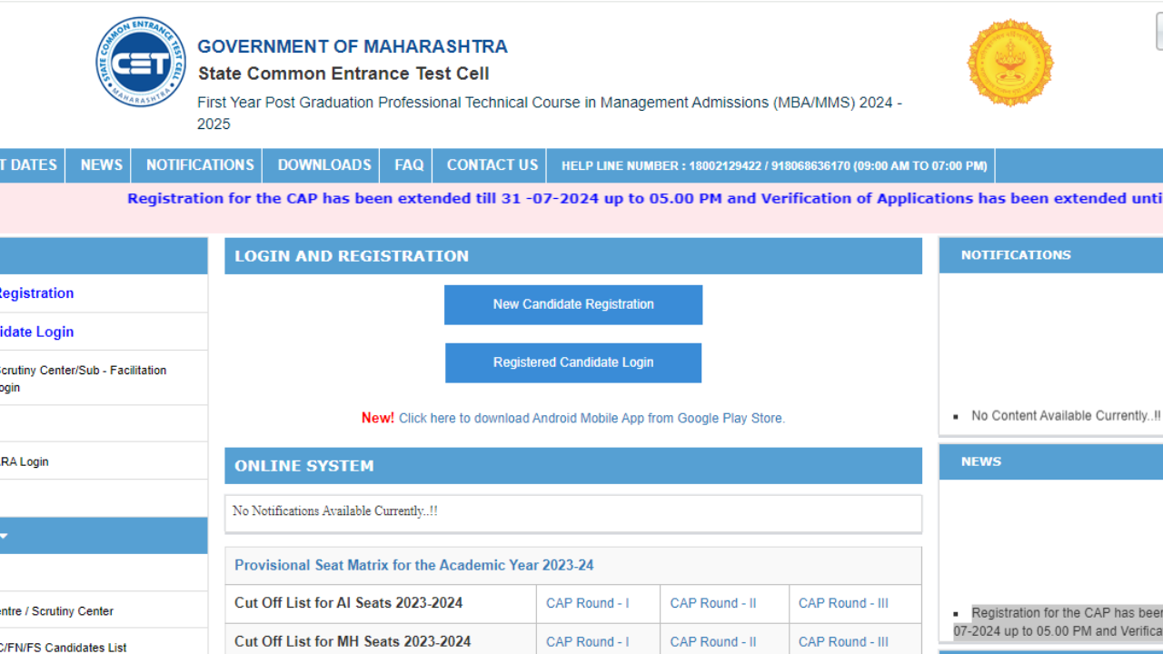 MAH MBA CAP 2024 registration extended till July 31, check details here MAH MBA CAP 2024 registration extended till July 31, check details here