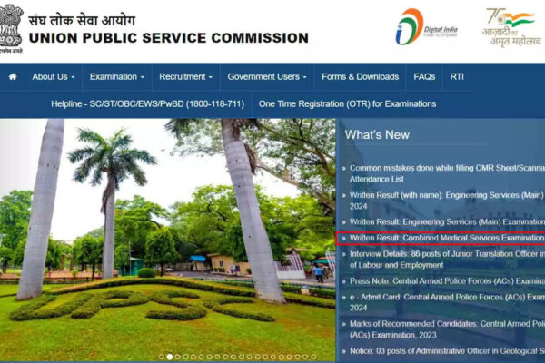 UPSC CMSE 2024: Combined Medical Services Examination 2024 Mains Result Announced at upsc.gov.in; Download PDF here