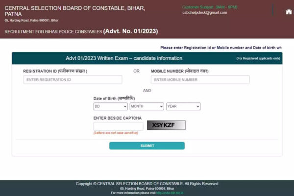 CSBC Bihar Police Constable Admit Card 2024 Released for August 7 Exam: Direct Link