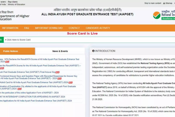 NTA Declares AIAPGET 2024 Results at exams.nta.ac.in/AIAPGET: Check Direct Link Here