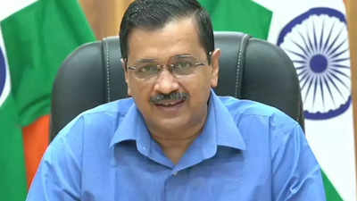 Excise policy CBI case: Delhi court extends Arvind Kejriwal’s judicial custody till August 20 | Delhi News Excise policy CBI case: Delhi court extends Arvind Kejriwal’s judicial custody till August 20 | Delhi News