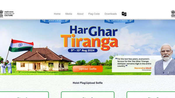 Har Ghar Tiranga Certificate 2024: Independence Day 2024: Want Your Har Ghar Tiranga Certificate? Here’s The Step-By-Step Process | Har Ghar Tiranga Certificate 2024: Independence Day 2024: Want Your Har Ghar Tiranga Certificate? Here’s The Step-By-Step Process |