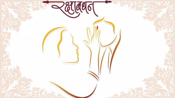 Raksha Bandhan 2024 Wishes & Messages: Happy Raksha Bandhan 2024: Images, Quotes, Wishes, Messages, Cards, Greetings, Pictures and GIFs | Raksha Bandhan 2024 Wishes & Messages: Happy Raksha Bandhan 2024: Images, Quotes, Wishes, Messages, Cards, Greetings, Pictures and GIFs |