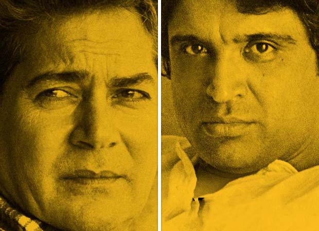 Angry Young Men docuseries on lives of Salim Khan and Javed Akhtar to premiere on Prime Video on August 20 : Bollywood News Angry Young Men docuseries on lives of Salim Khan and Javed Akhtar to premiere on Prime Video on August 20 : Bollywood News