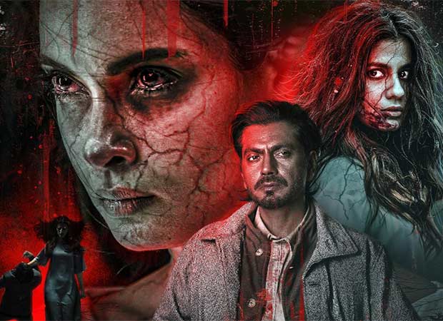 New poster of Nawazuddin Siddiqui’s horror-thriller Adbhut unveiled, set to release on Sony Max on September 15 : Bollywood News New poster of Nawazuddin Siddiqui’s horror-thriller Adbhut unveiled, set to release on Sony Max on September 15 : Bollywood News