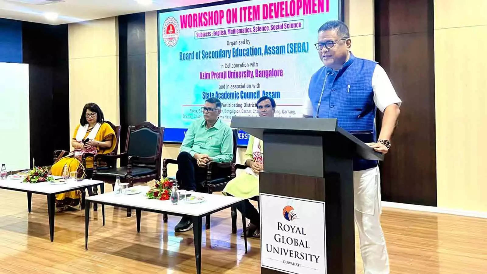 Assam Government to Boost Digital Classes to Reduce School Dropout Rates Assam Government to Boost Digital Classes to Reduce School Dropout Rates
