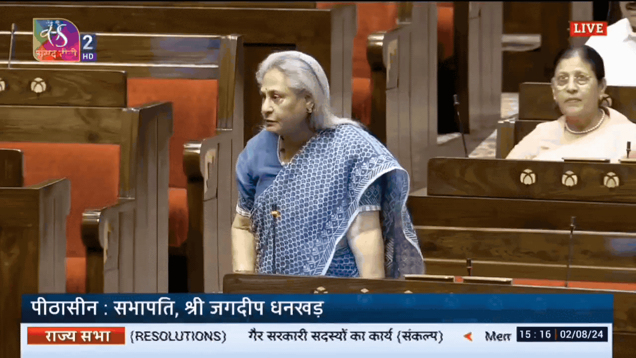 ‘Main Jaya Amitabh Bachchan’: Watch hilarious banter between SP MP and Jagdeep Dhankar in Rajya Sabha | India News