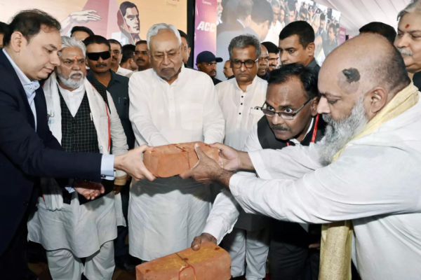 Adani cement unit to invest Rs 1,600 crore in Bihar Adani cement unit to invest Rs 1,600 crore in Bihar