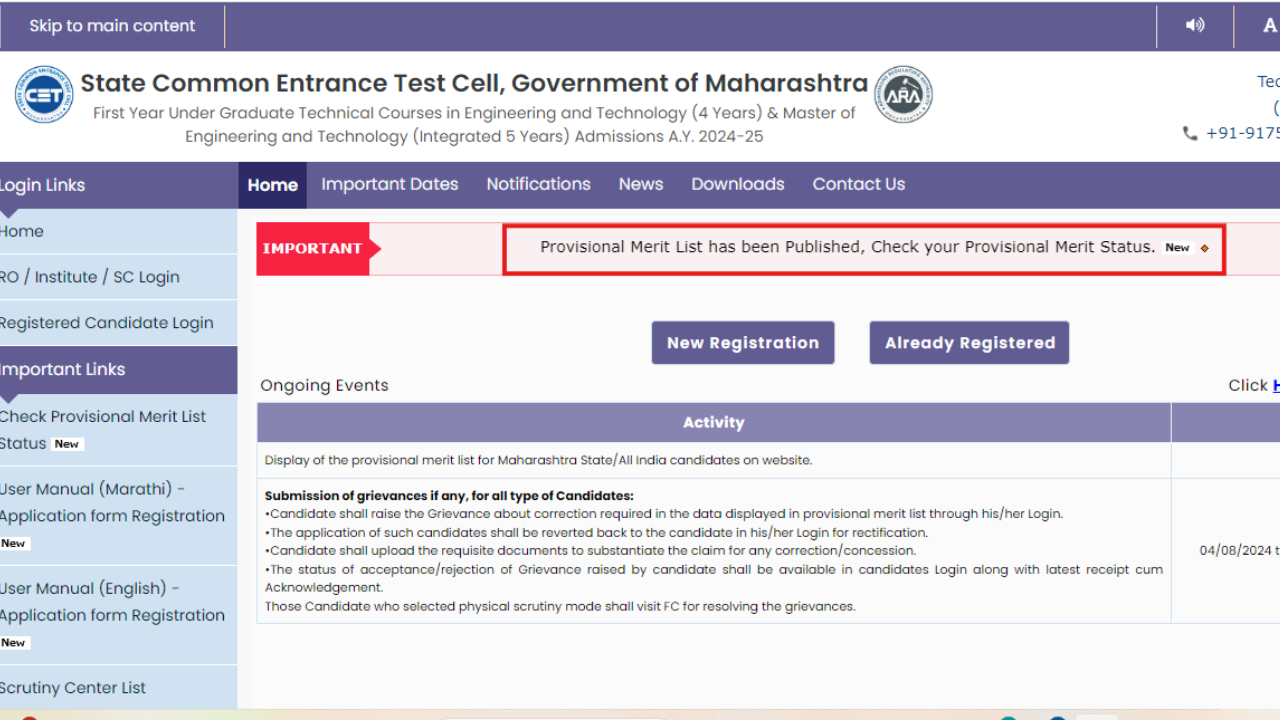 MHT CET provisional merit list for BE/BTech courses released: Check direct link here MHT CET provisional merit list for BE/BTech courses released: Check direct link here