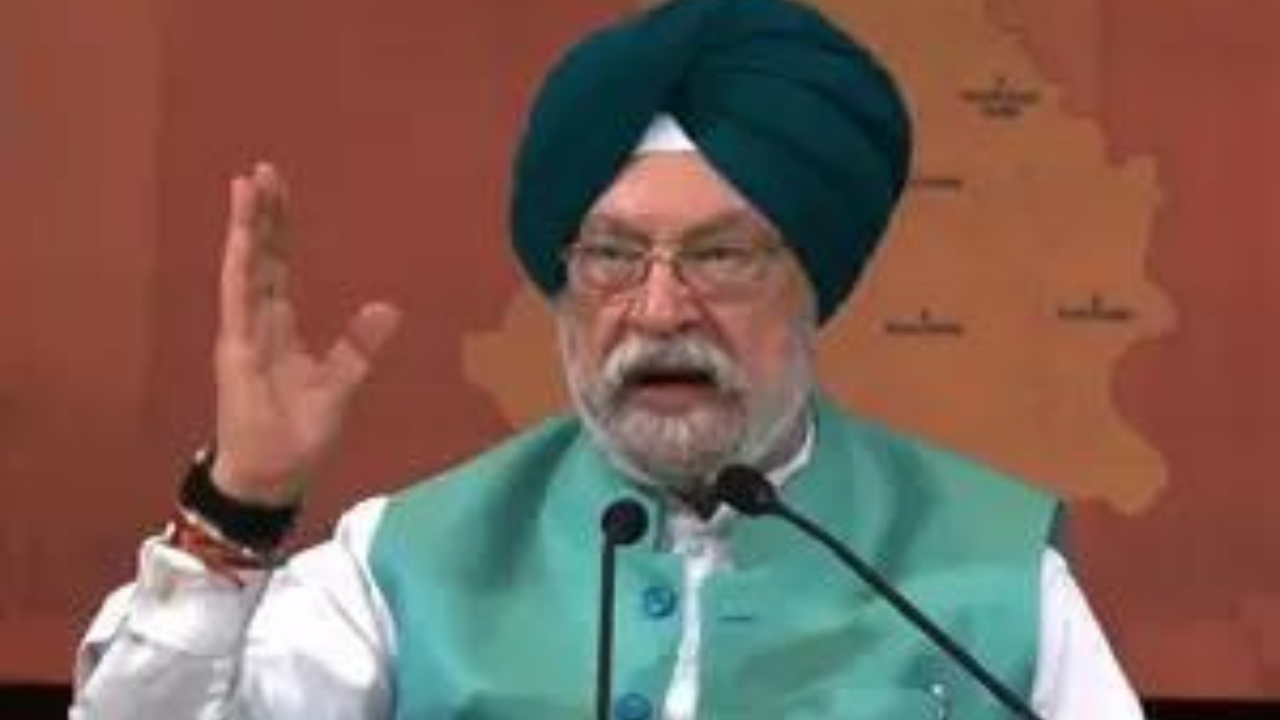 Numaligarh Refinery Expansion: Capacity of Numaligarh Refinery in Assam to be increased by 3 times: Petroleum minister Hardeep Puri Numaligarh Refinery Expansion: Capacity of Numaligarh Refinery in Assam to be increased by 3 times: Petroleum minister Hardeep Puri