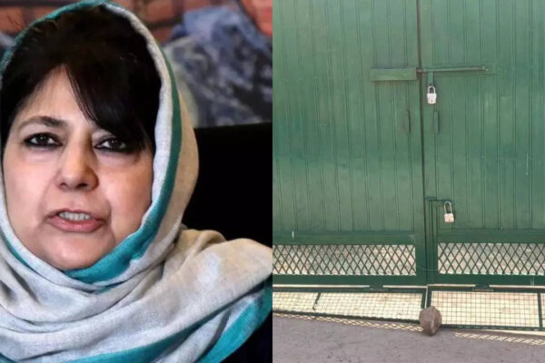 PDP chief Mehbooba Mufti alleges house arrest on 5th anniversary of Article 370 abrogation | India News
