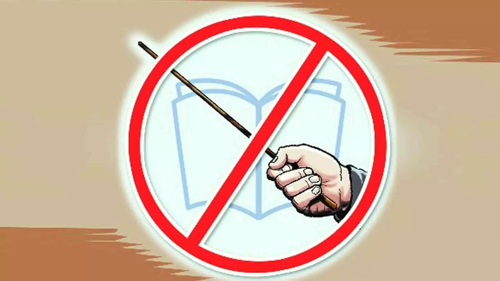 Chhattisgarh High Court Condemns Physical Punishment in Schools, Upholds Teacher’s Accountability