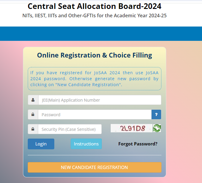 CSAB Special Round 1 Seat Allotment Result 2024 Out: Check Direct Link to Download