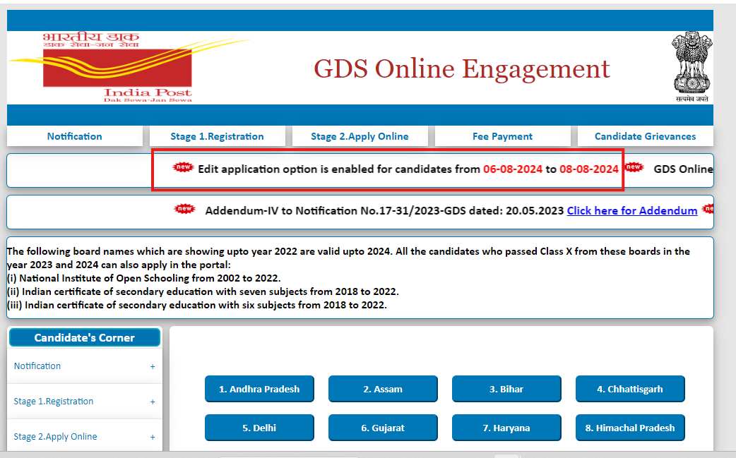 India Post GDS Application Correction Window for 44228 Posts Open from Today: Here’s How to Make Changes India Post GDS Application Correction Window for 44228 Posts Open from Today: Here’s How to Make Changes