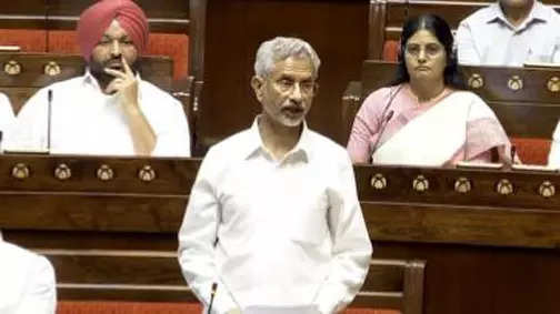 ‘At very short notice, Sheikh Hasina … ‘: EAM Jaishankar makes statement on Bangladesh turmoil in Rajya Sabha | India News ‘At very short notice, Sheikh Hasina … ‘: EAM Jaishankar makes statement on Bangladesh turmoil in Rajya Sabha | India News