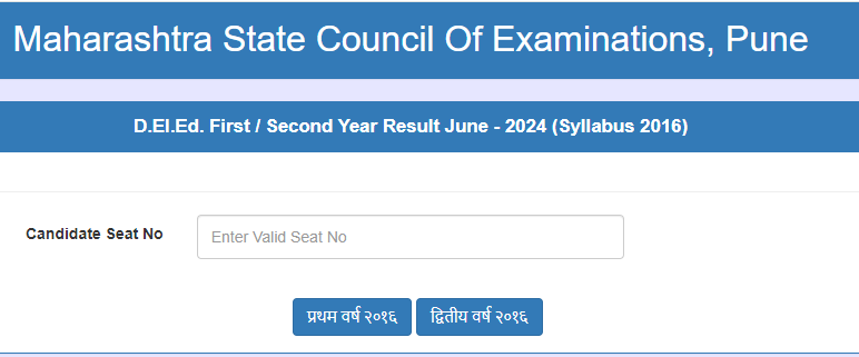 Maharashtra DElEd June Result 2024 Out: Check Direct Link to Download Scorecards Here Maharashtra DElEd June Result 2024 Out: Check Direct Link to Download Scorecards Here
