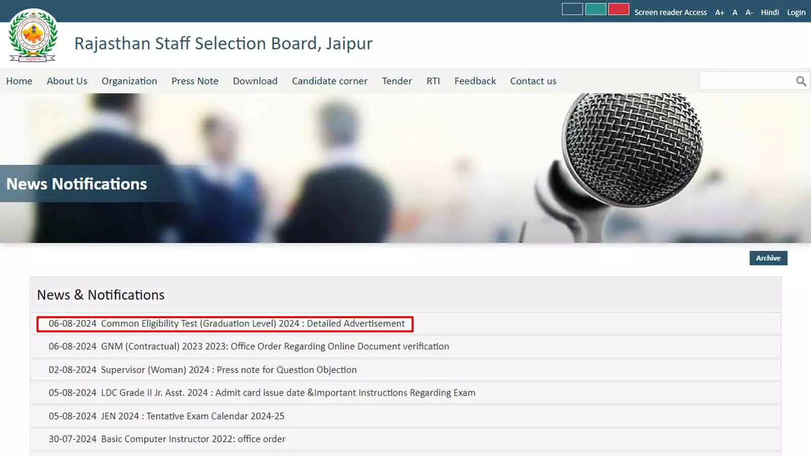 RSMSSB CET 2024 Notification Released at rsmssb.rajasthan.gov.in: Registration Begins August 9 RSMSSB CET 2024 Notification Released at rsmssb.rajasthan.gov.in: Registration Begins August 9