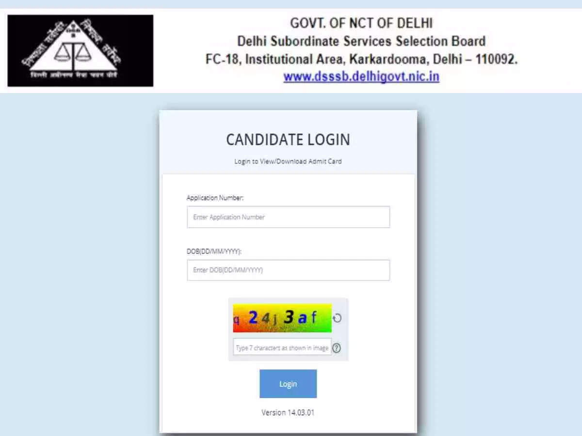 DSSSB Nursing Officer Admit Card 2024 released at dsssb.delhi.gov.in, direct link to download here DSSSB Nursing Officer Admit Card 2024 released at dsssb.delhi.gov.in, direct link to download here
